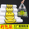 天毅塑业工厂店