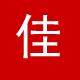 广告道闸门禁停车系统