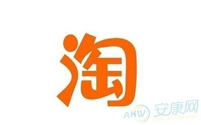 瑞祥生物科技的LOGO