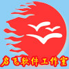 启飞灯谜