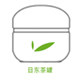 日东茶罐的LOGO