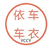 依车车衣品牌店的LOGO