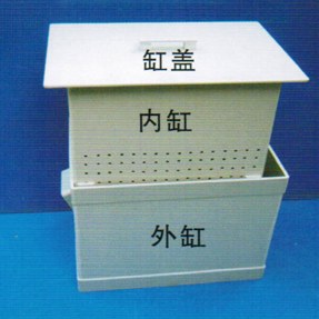 酸缸生产厂家