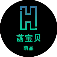 菡宝贝品牌家居鞋