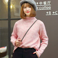 杰克里