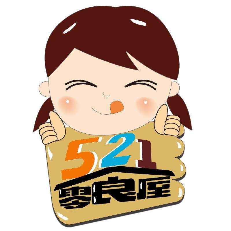 521零食屋的LOGO