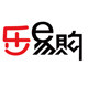 乐易购文具