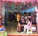 金鑫美容美发用品商行