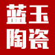 蓝玉旗舰店的LOGO