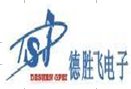 德胜飞电子