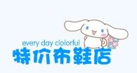 皇姿宠物食品舰棋店的LOGO