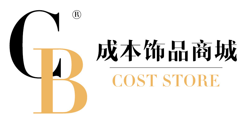 成本饰品商城的LOGO