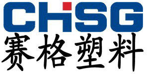 赛格塑料