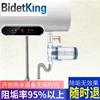 水至净