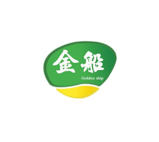 金船种业