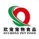 欧宠宠物食品企业店