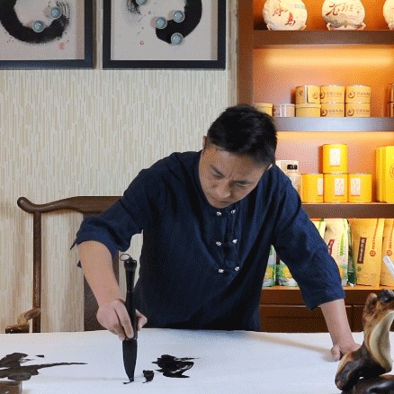 张顺清书法工作室