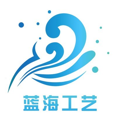 北京蓝海工艺礼品厂