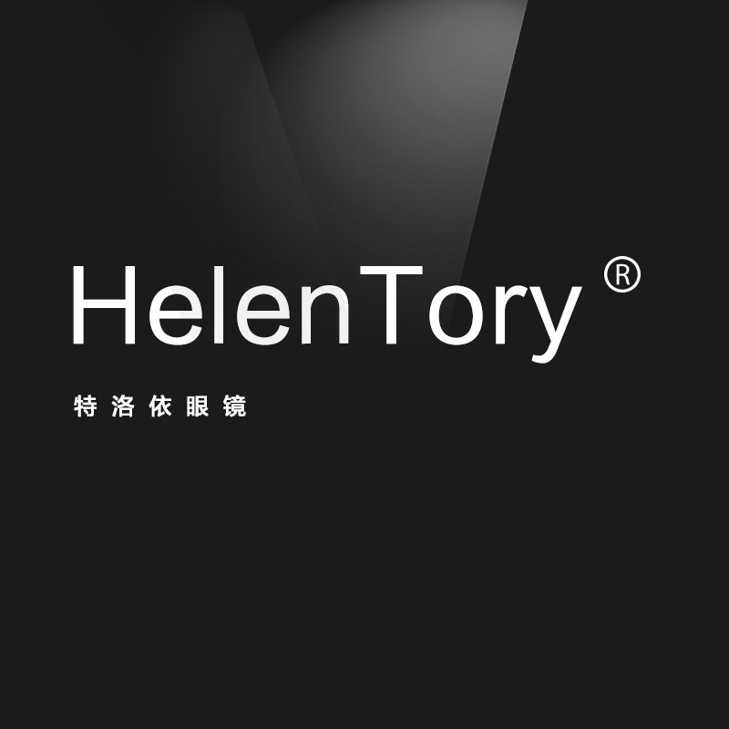 特洛依眼镜专营店的LOGO
