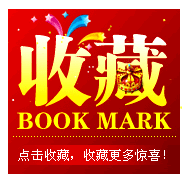 风尚依族厂家的LOGO