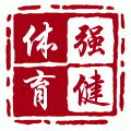 强健体育用品商城的LOGO