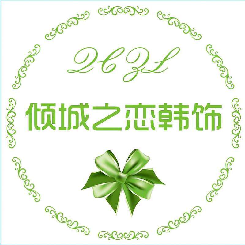倾城之恋韩饰