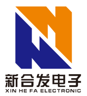 新合发电子