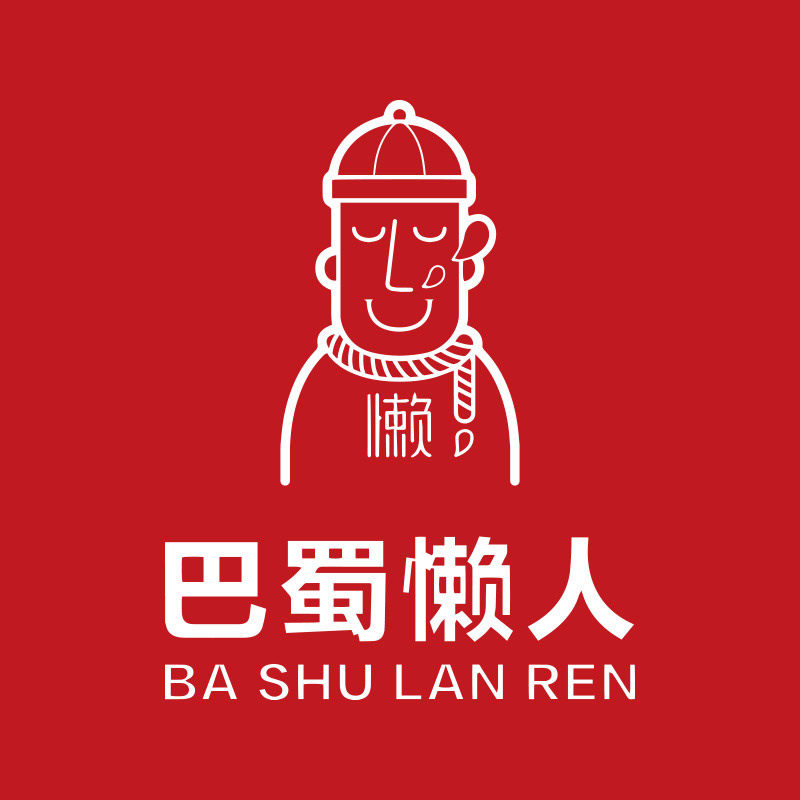 巴蜀懒人食品旗舰店的LOGO