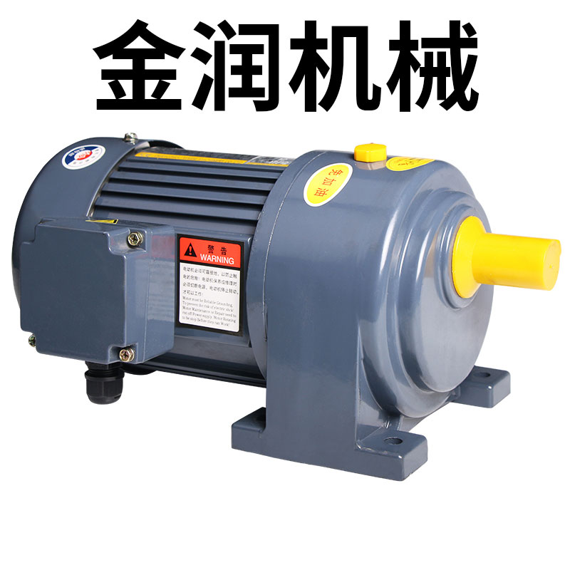常州金润传动机械