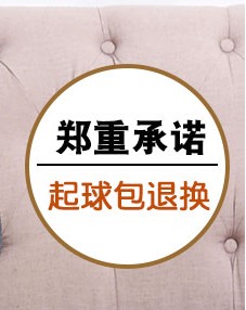 青春时光服饰
