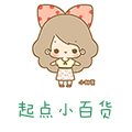 胖子小超市的LOGO
