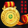 平阳县大业工艺品厂