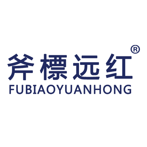 斧标远红佰多集品牌店