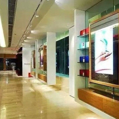 无限极折扣店的LOGO