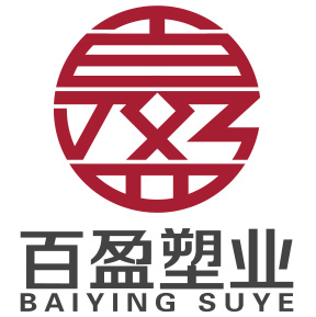 百盈塑料容器