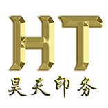 HT昊天印务