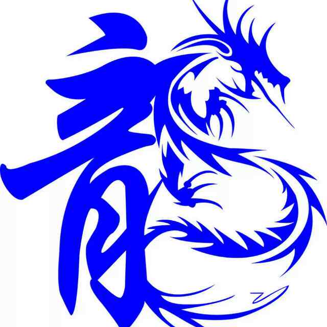 双龙商号 优选服饰(主店)