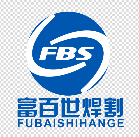 常州富百世焊割工具