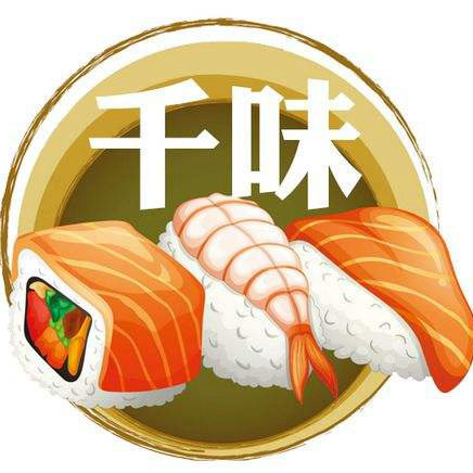 寿司爱烘焙的LOGO
