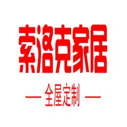 北京索洛克家居企业店
