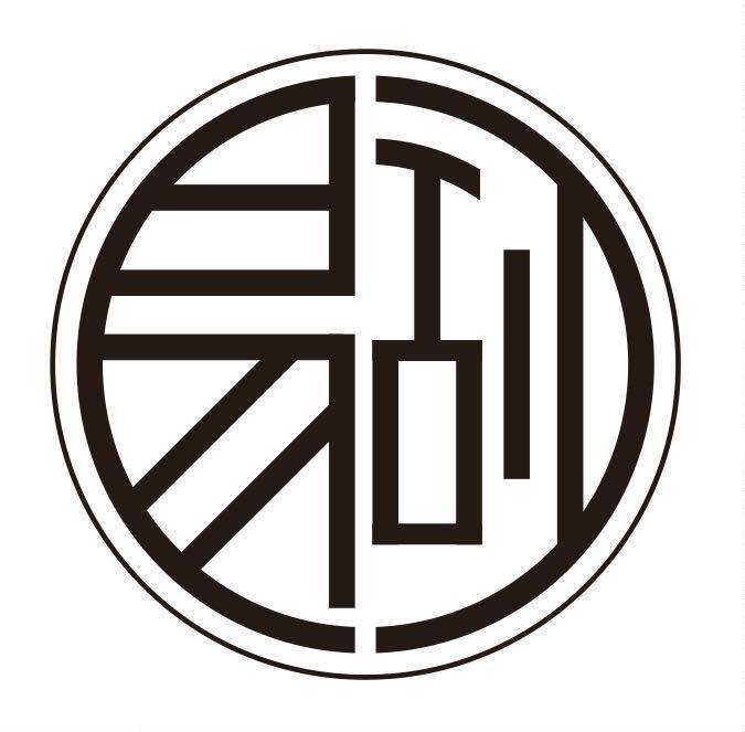 易砂研磨工厂店