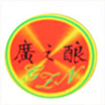 恒和食品商行的LOGO