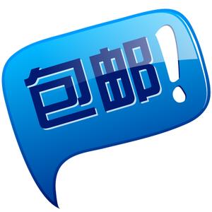 华伟优品包包铺