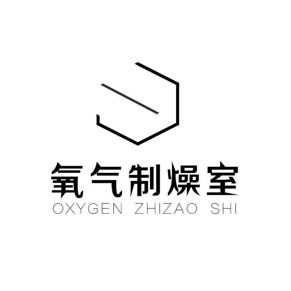 氧气制燥STUDIO的LOGO