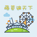 坐垫之都的LOGO