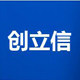 创立信旗舰店
