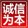 好景色女人时尚店