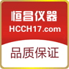 恒昌测绘仪器