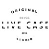LIVECASE任二减五