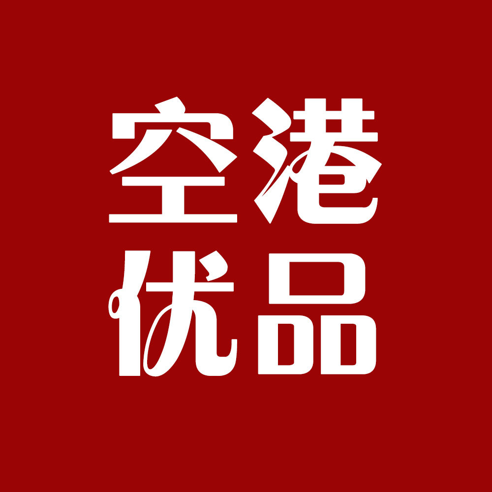空港优品企业店